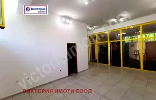 Магазин във Велико Търново, Бузлуджа