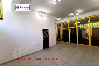 Магазин във Велико Търново, Бузлуджа