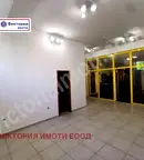 Магазин във Велико Търново, Бузлуджа