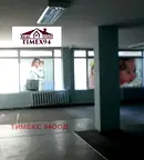 Магазин в София, Бъкстон