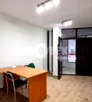 Магазин в София, Бъкстон