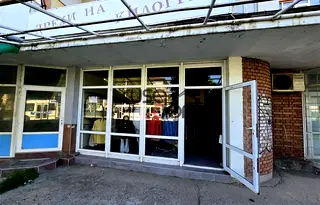 Магазин в Русе, Централен кооп. пазар