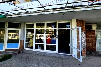 Магазин в Русе, Централен кооп. пазар