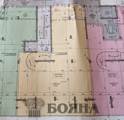 Снимка 2 — Магазин в Русе, Централен южен район