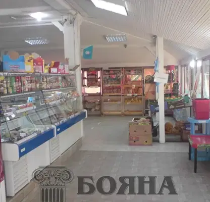 Снимка 2 — Магазин в Русе, Централен южен район