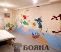 Снимка 3 — Магазин в Русе, Централен южен район