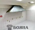 Снимка 4 — Магазин в Русе, Централен южен район