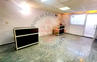 Магазин във Варна, Централна поща