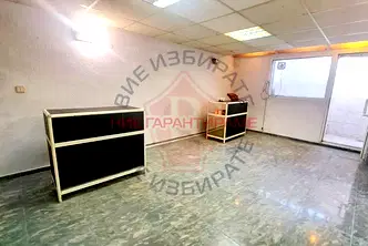 Магазин във Варна, Централна поща