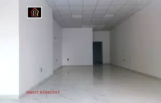 Магазин във Враца, Център