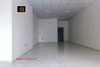 Магазин във Враца, Център