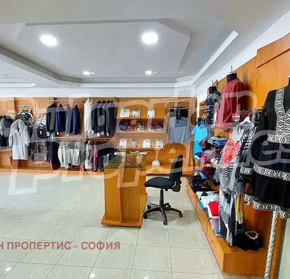 Снимка 2 — Магазин в София, Център