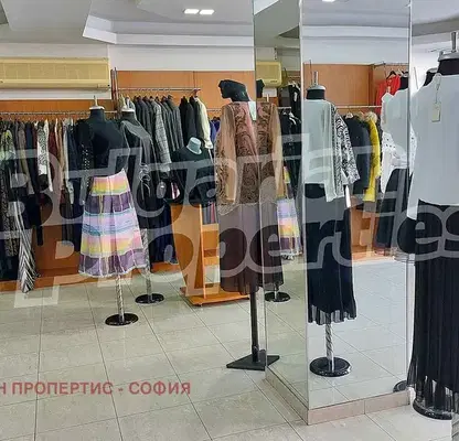 Снимка 3 — Магазин в София, Център