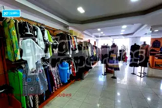 Магазин в София, Център