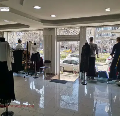 Снимка 2 — Магазин в София, Център