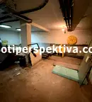 Магазин в Пловдив, Център