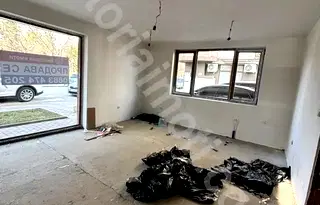 Магазин във Велико Търново, Център