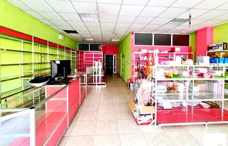 Магазин във Велико Търново, Център