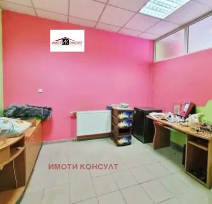 Снимка 3 — Магазин във Велико Търново, Център