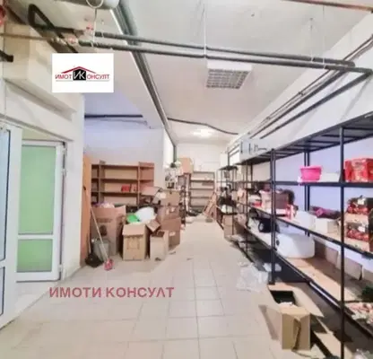 Снимка 5 — Магазин във Велико Търново, Център