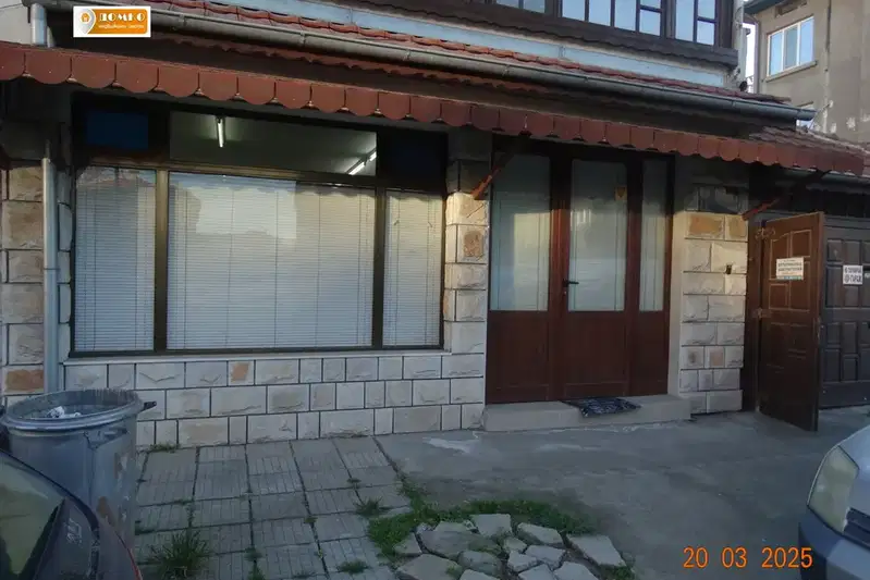 Shop in Pazardjik, Centyr