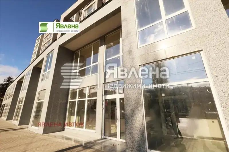 Shop in Sofia, Centyr