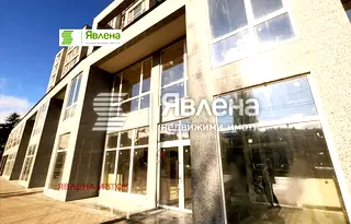 Магазин в София, Център