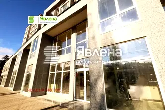 Магазин в София, Център