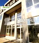 Магазин в София, Център