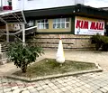 Снимка 2 — Магазин в Габрово, Център