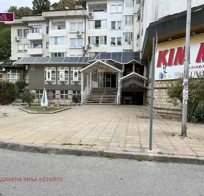 Снимка 4 — Магазин в Габрово, Център