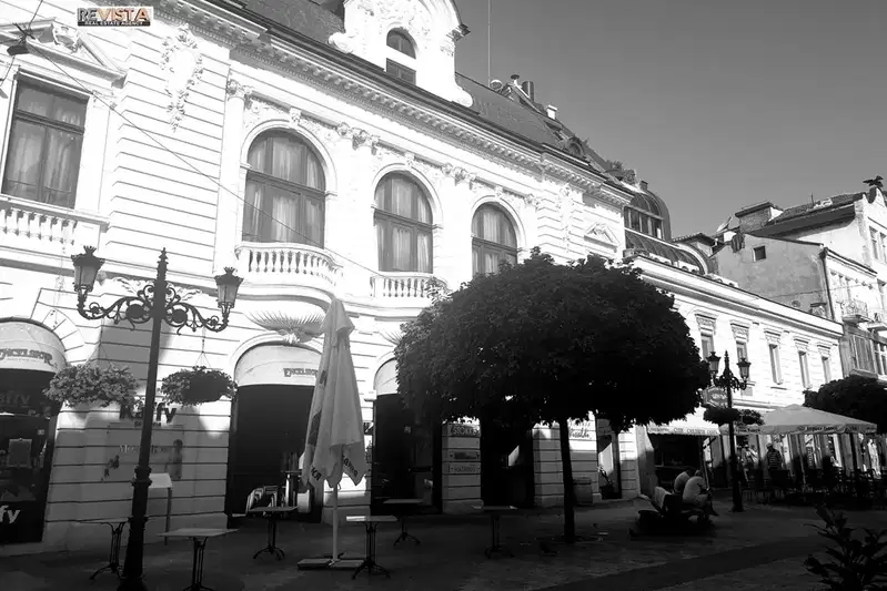 Shop in Plovdiv, Centyr