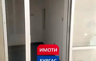 Магазин в Бургас, Център