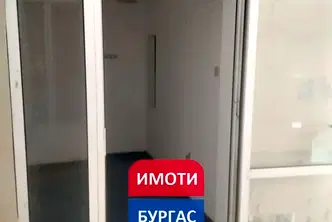 Магазин в Бургас, Център
