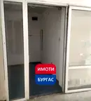 Магазин в Бургас, Център