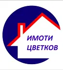 Магазин във Враца, Център