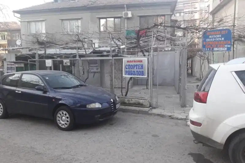Магазин в Търговище, Център