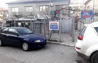 Магазин в Търговище, Център