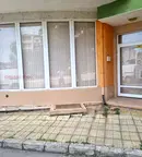 Магазин в Раз, Център