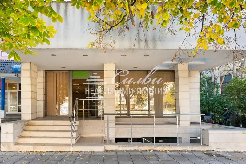 Shop in Shumen, Centyr