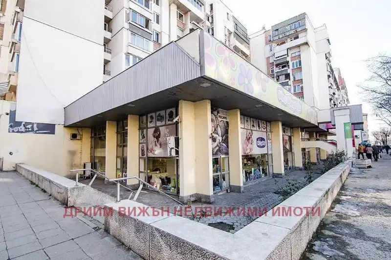 Shop in Sofiya, Centyr