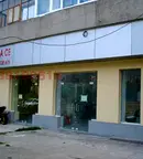 Магазин в Сливен, Център