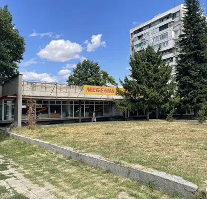 Снимка 3 — Магазин в Ямбол, Център