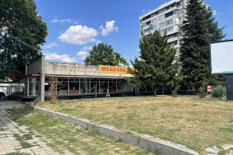 Shop in Yambol, Centyr