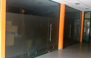 Магазин в Кърджали, Център