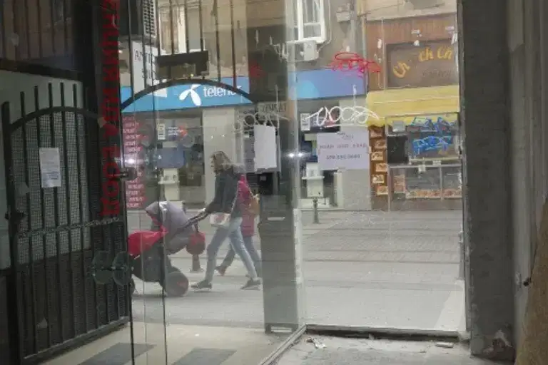 Магазин в София, Център