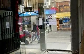 Магазин в София, Център