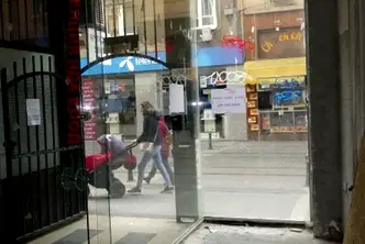 Магазин в София, Център