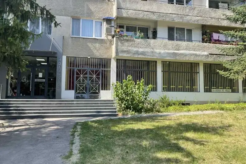 Shop in Tyrgovishte, Centyr