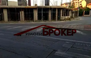 Магазин в Сливен, Център